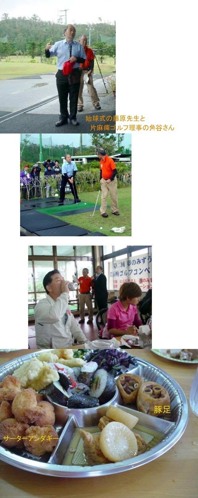 実は・・・・_e0074955_1941086.jpg