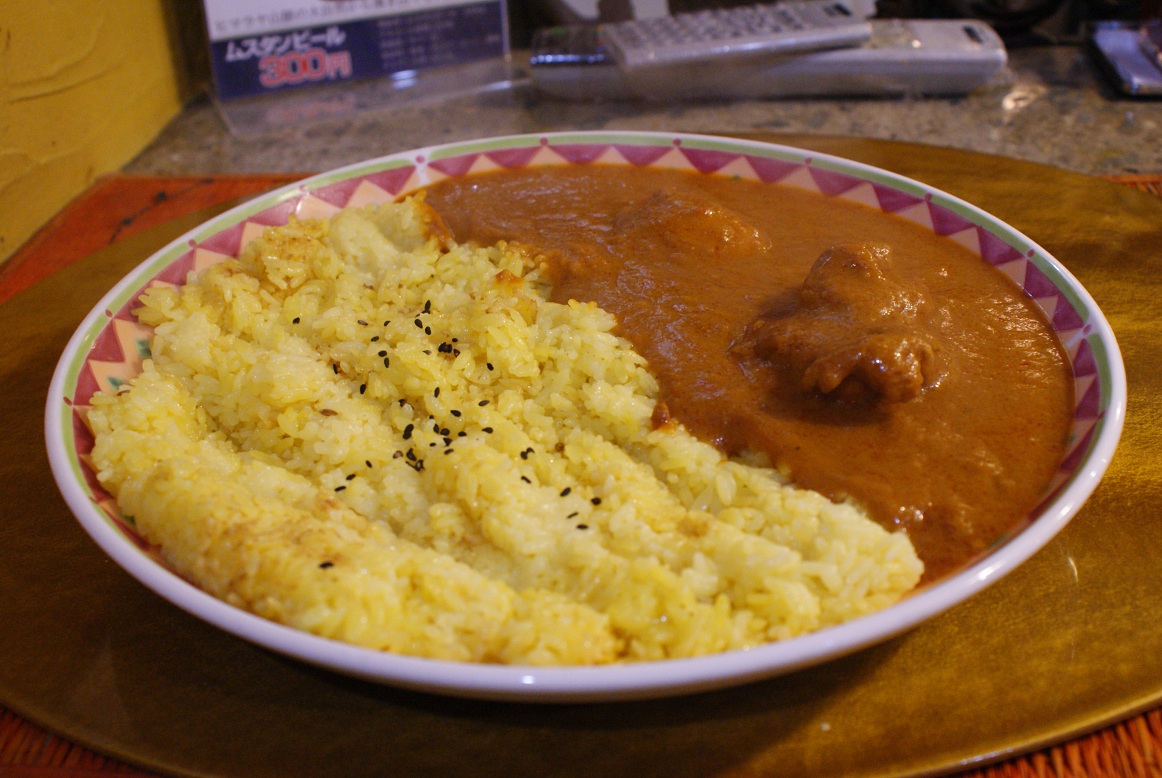 アールティーのチキンカレー_b0063958_2044368.jpg