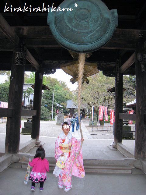 e0173670_914371.jpg