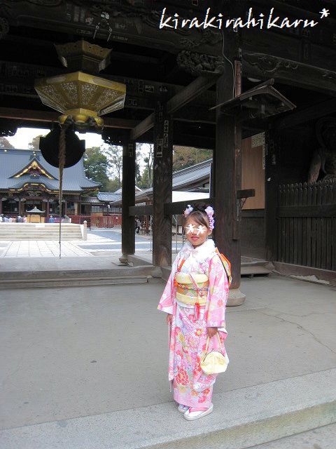 e0173670_98958.jpg