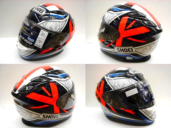 SHOEI XR-1100 ファイヤーストライク のパーツレビュー | レブル