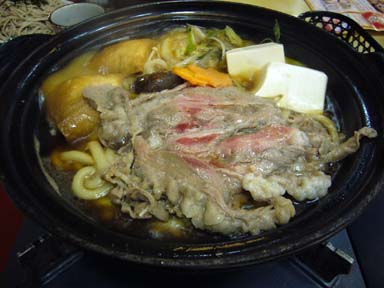 f0091282_22475310.jpg