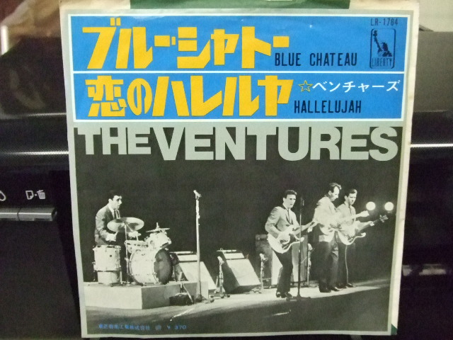横浜は(^v^)良い天気_e0119092_13225212.jpg