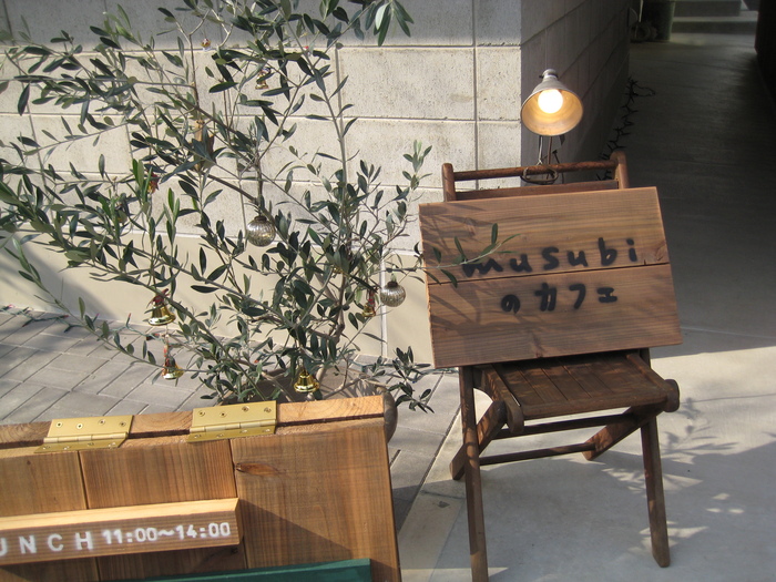 「musubiのカフェ」_a0233896_14243098.jpg