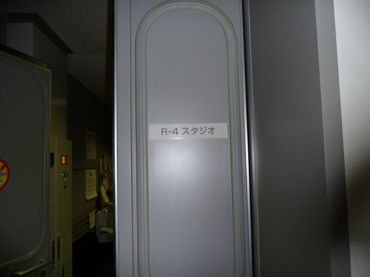 FMトワイライト出演レポート_d0063599_6314752.jpg