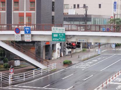 昭和通り_e0077899_6383384.jpg