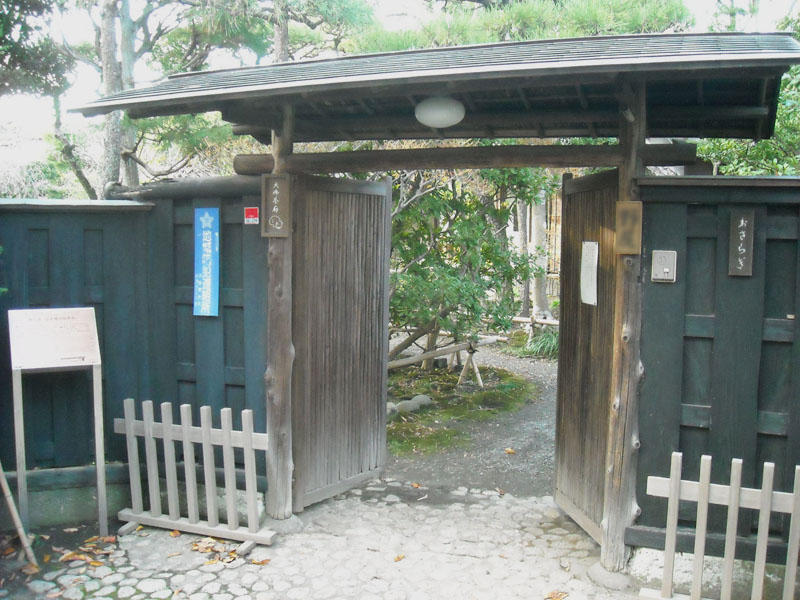 Kamakura_b0144301_23345084.jpg