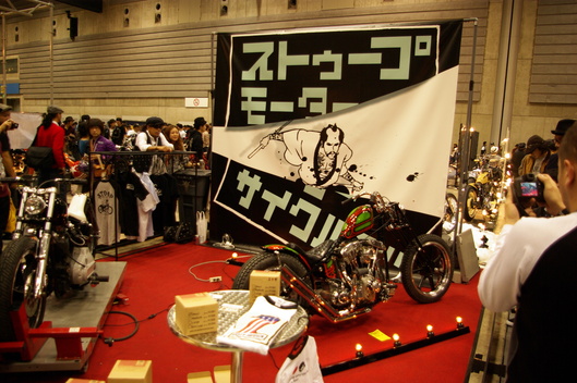 HOT ROD CUSTOM SHOW 2011 その3_d0149307_19754.jpg