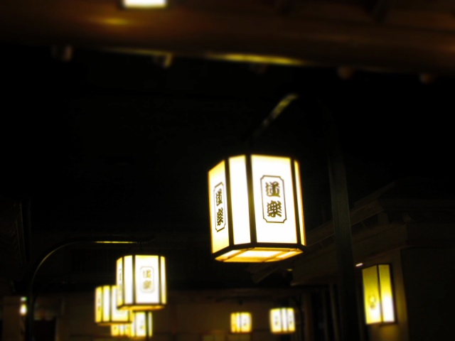 f0039907_2272068.jpg