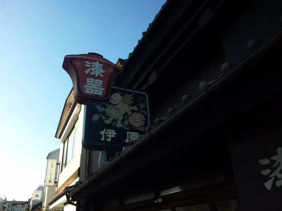 f0232910_0145064.jpg
