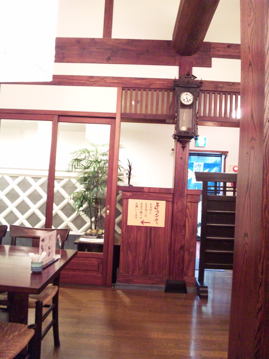 f0232910_859750.jpg