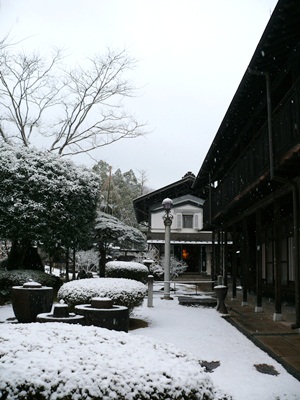 丸森町、初雪ふわり☆_e0097615_1933953.jpg