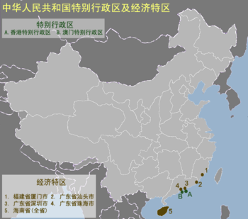 d0159325_1054109.png