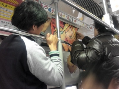 【Tokimeki Hot BUS will run!】「アートにときめく、ほっとバス」が走ります！_e0113826_1736882.jpg