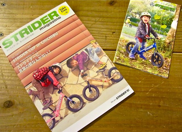 STRIDER クリスマス再入荷_b0212032_23122044.jpg