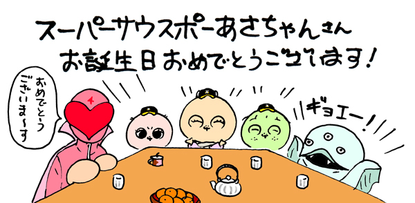 12月15日(木)_f0105741_11502072.jpg
