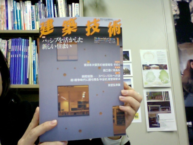 e0003943_17584714.jpg
