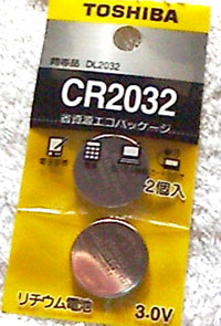 c0210745_12525914.jpg