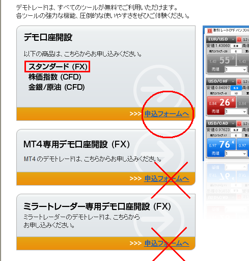a0204254_12145990.png