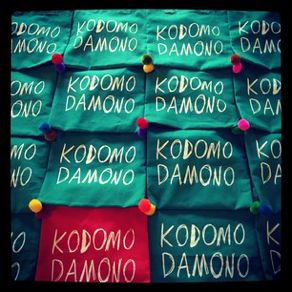 \"kodomo×RESSOURCES×レキシでメリクリ\"ってこんなこと。_c0140560_12225690.jpg