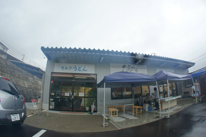 a0077663_9241321.jpg