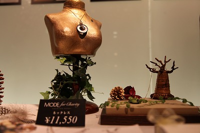 MODE for Charity 2011第一弾 トーク&ライブイベント(12/10)のご報告_c0212972_222588.jpg