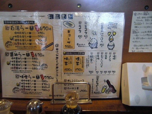 b0211891_14215657.jpg