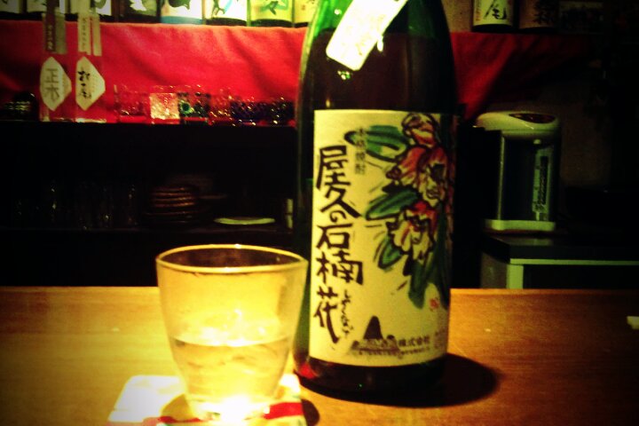 a0194993_1214336.jpg