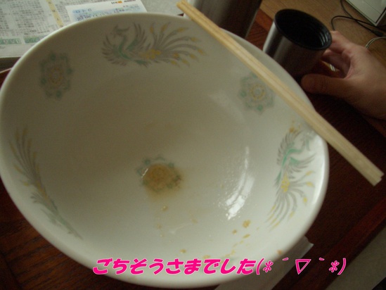 b0124693_1802227.jpg