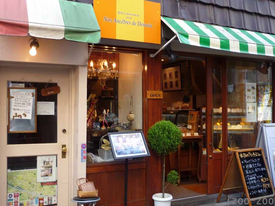 フレンチランチ_c0223095_17502858.jpg