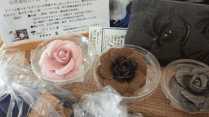 こなんマルシェ【滋賀の素敵なお店】_c0093196_1040160.gif
