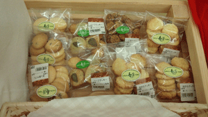 こなんマルシェ【滋賀の素敵なお店】_c0093196_10463668.gif