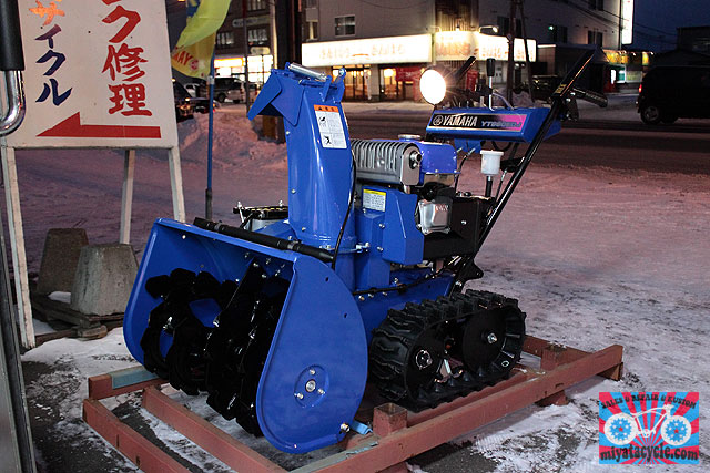 ＹＡＭＡＨＡ ６６０ＥＤＪ_e0126901_17203190.jpg