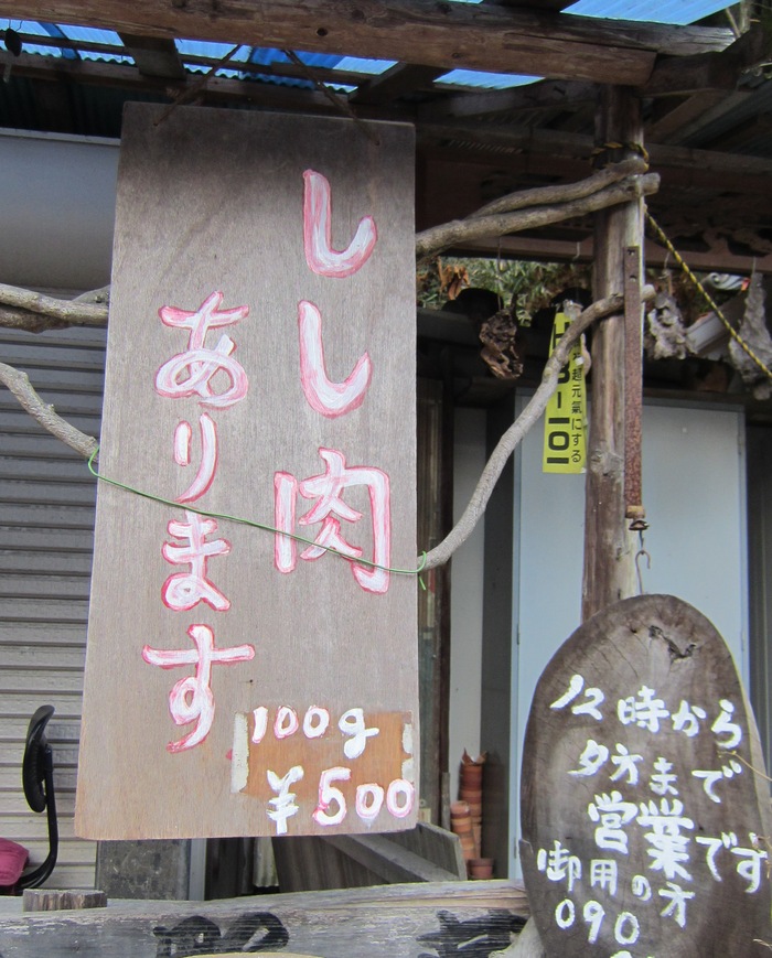 d0081210_1326786.jpg