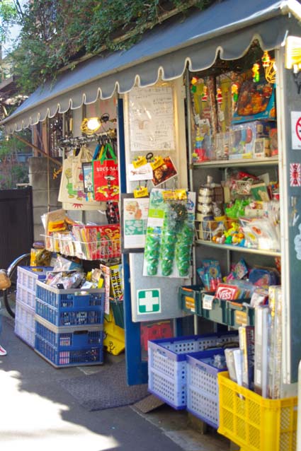吉祥寺でお買い物_a0166313_2243964.jpg