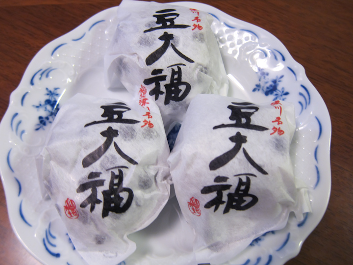 c0039413_15562465.jpg