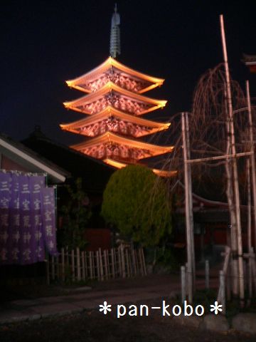 b0235915_21101321.jpg