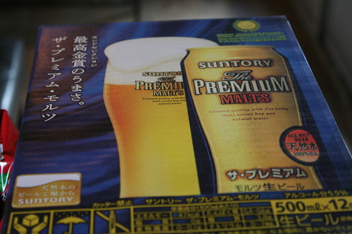 ストリートバイカーズ&チョッパージャーナル_a0164918_13554967.jpg