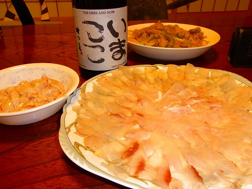 フグより美味しい不細工な奴。ホントだよ!_b0150120_18103567.jpg