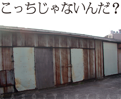 ザス!!! オブザイヤー 2011 前編_f0203027_11515452.jpg