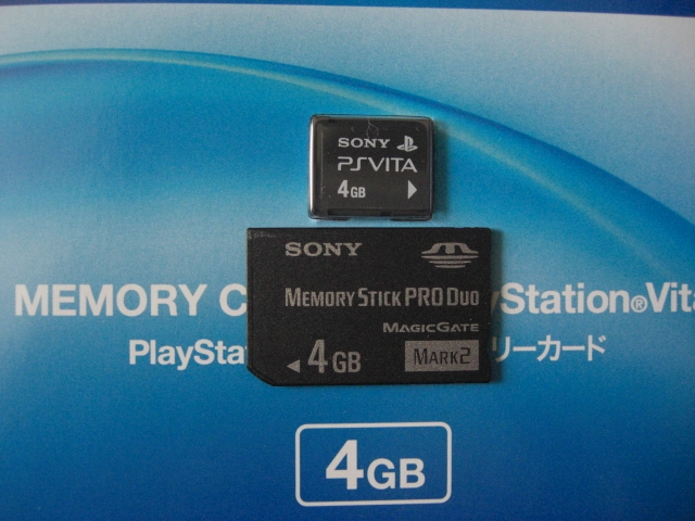 Play Station Vita (σ・∀・)σｹﾞｯﾂ!!_d0005632_17201255.jpg