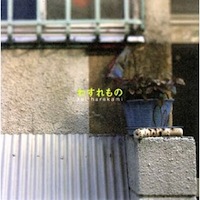Best Albums 2011_d0010432_3105451.jpg