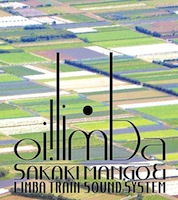 Best Albums 2011_d0010432_385276.jpg