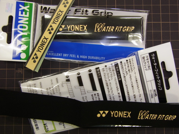 ≪YONEX≫　ロードバイク用ではないが、手の小さいレーサーのバーテープに使える!!_b0225442_1714766.jpg