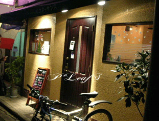 c0176651_2152815.gif