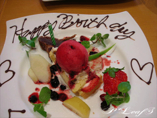 c0176651_21593858.gif