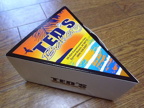 TED’S Bakery(テッズ・ベーカリー)_c0152767_2133041.jpg