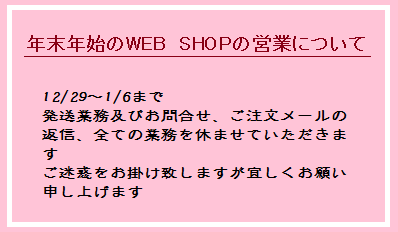 f0200568_11555523.png