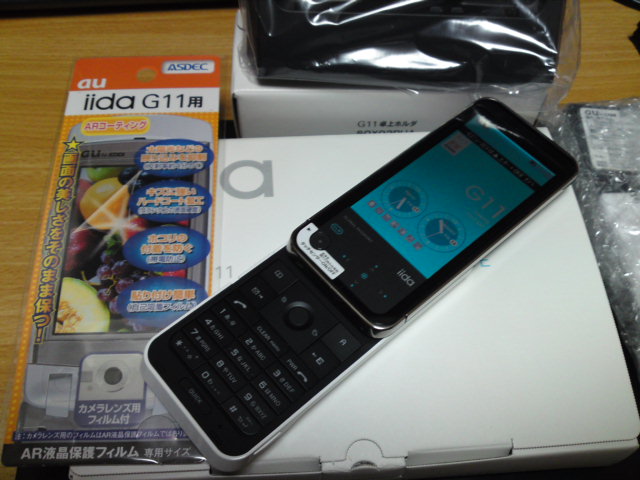 b0046478_1855374.jpg