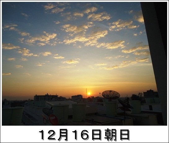 a0199979_162320100.jpg